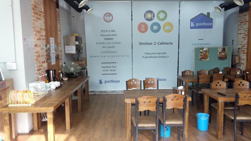 K-Guesthouse Sinchon 2 Seul Exterior foto