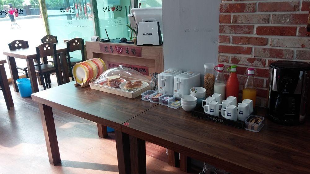 K-Guesthouse Sinchon 2 Seul Exterior foto
