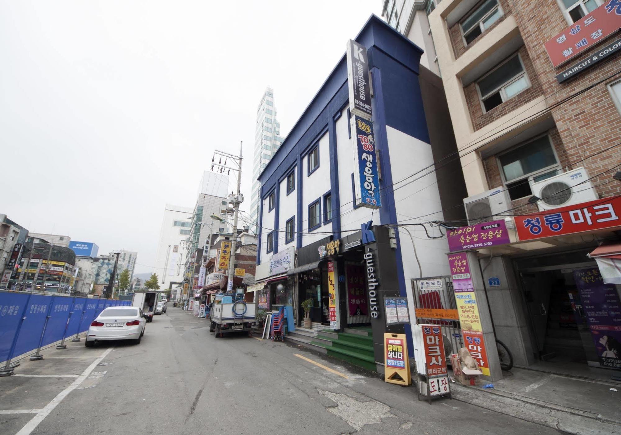 K-Guesthouse Sinchon 2 Seul Exterior foto
